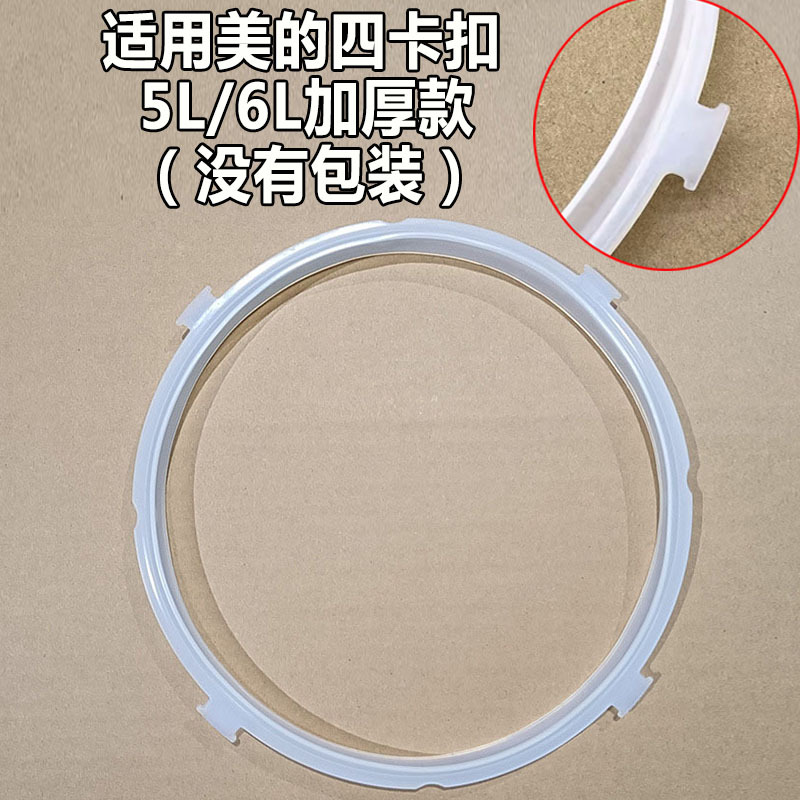 포장 없는 미디어 5L/6L (두꺼운 타입)