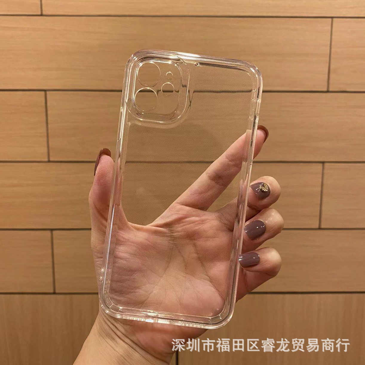 애플 11 스페이스 쉘-투명