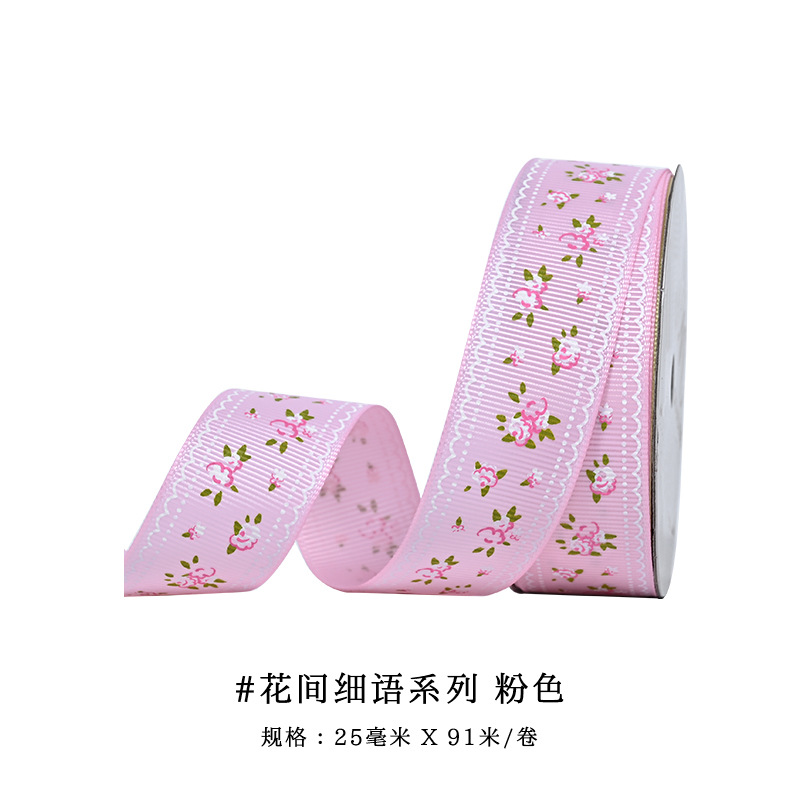 Cinta acanalada al por mayor de Yao Ming con estampado, accesorios para el cabello, decoraciones para lazos, materiales DIY, cinta floral hecha a mano