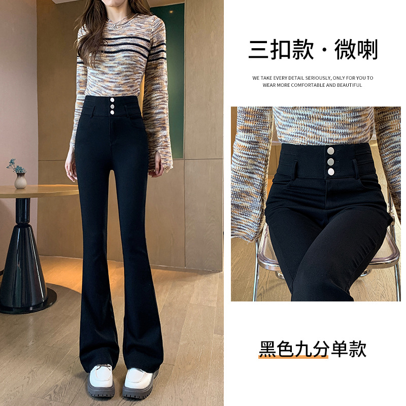 3버튼 블랙 9포인트 싱글 스타일