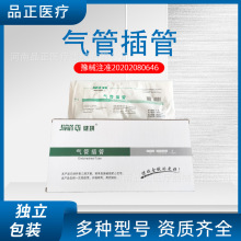 һԚܲͨtÚܲtԺgͬܲ