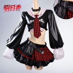 北水商贸明日香cos服明日香萌芽象手办cos服二次元扮演服明日香