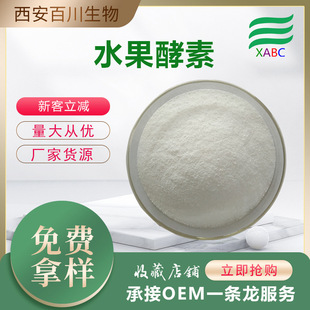 �����̼ҹ��߽��ط�ʳƷ���C�Ϲ��߽��جF؛ˮ������֧���Øӽ���