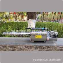 TS-35A¡FCˮx}_ʽFCĺșC