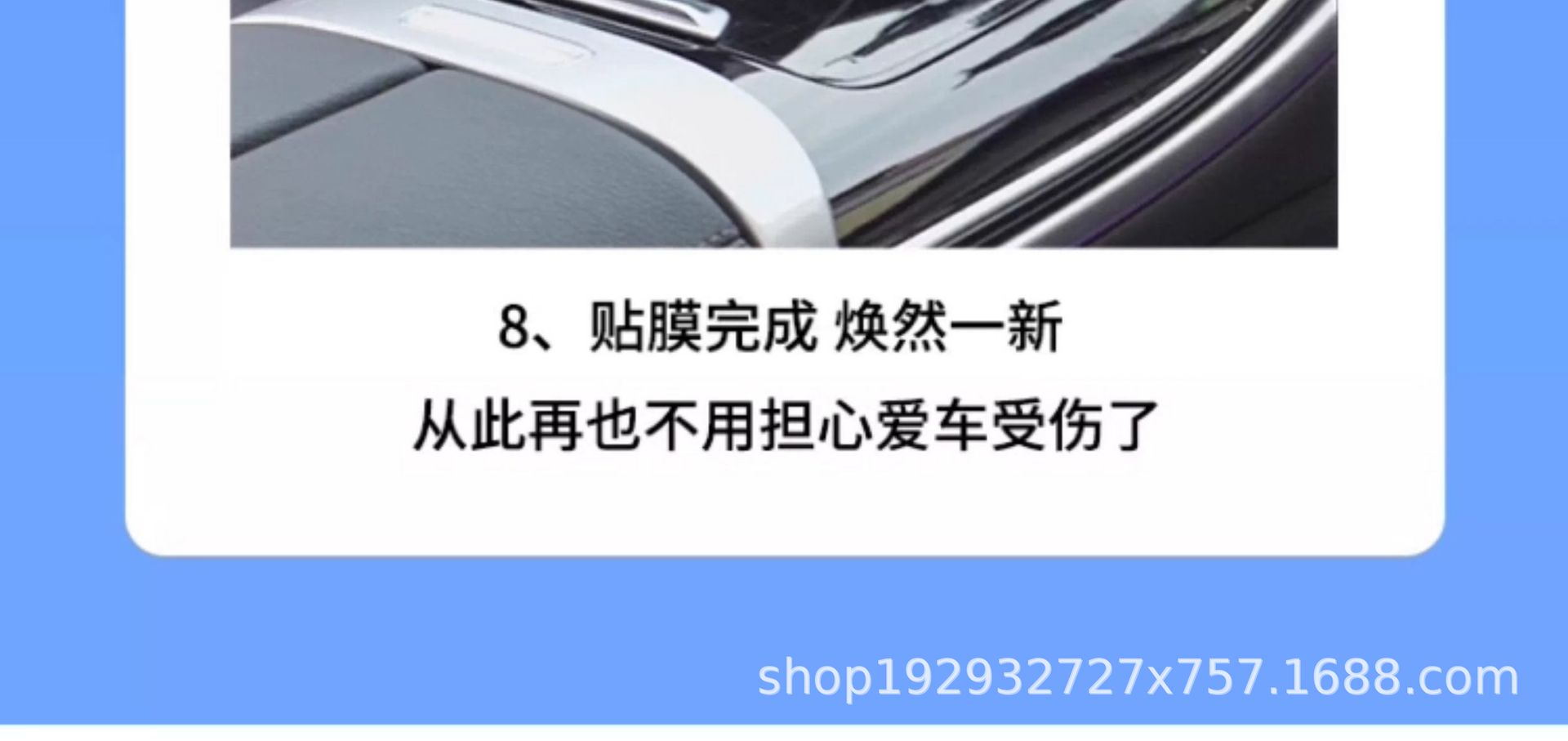 Suitable for 25 Jiangling Ford Lingrui Interior Central Control Film Modification Accessories Screen Tempered Protective Film Automotive Supplies