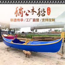 贡多拉小木船电动仿古木船观光船欧式实木景观婚纱摄影道具手划船