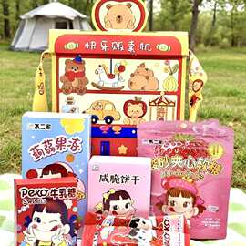 不二家幼儿园儿童节生日礼物结婚伴手礼六一毕业送礼分享小朋友