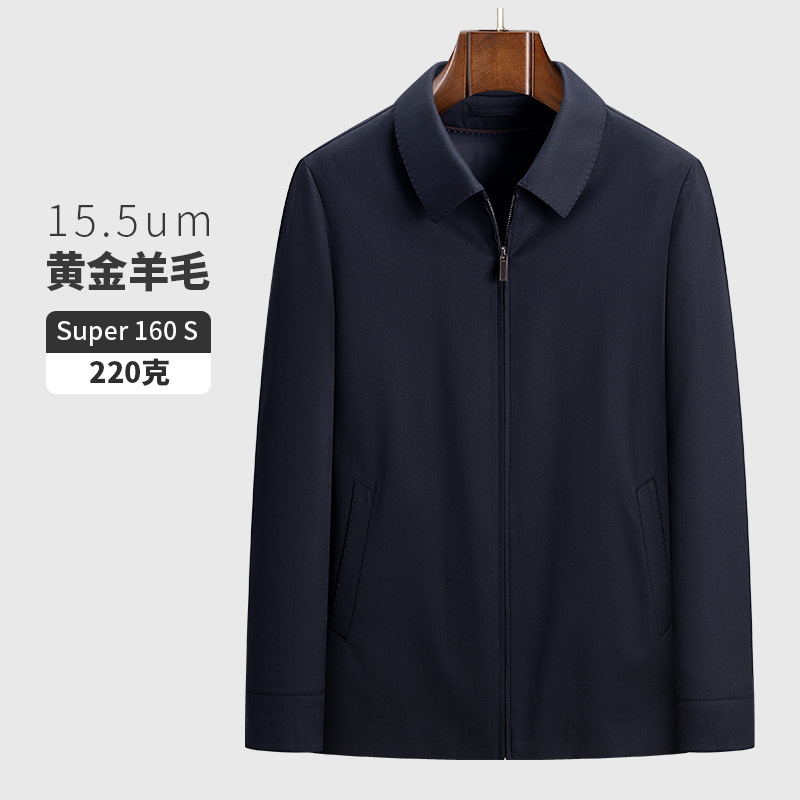 A generation of 160 four seasons wear worsted wool cashmere mulberry silk jacket classic lapel executive plus size men A generation of 160 four seasons wear worsted wool cashmere mulberry silk jacket classic lapel executive plus size men