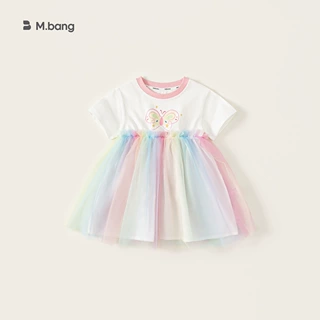 宥宝童装夏季新品儿童裙子卡通圆领撞色印花女童彩色网纱连衣裙
