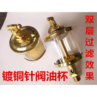 ��yʽ�ͱ��C����~�ͱ��C�ͱ�10*1.0 G1/4 G1/8 G3/8 14*1.5