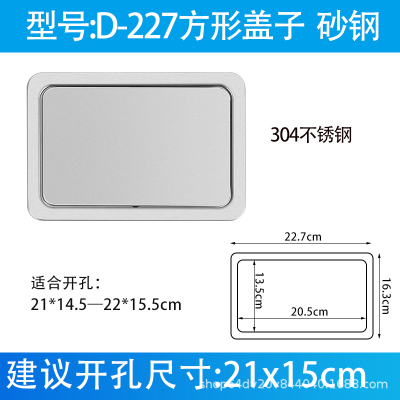 Encimera cubierta de bote de basura empotrada cubierta de escritorio de acero inoxidable 304 centro comercial hotel baño almacenamiento cuadrado redondo
