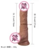 002-Albron (double-layer large)