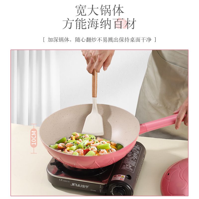 Yipinhong Rose pan antiadherente wok hogar no-negro wok plana sartén Cocina de Inducción estufa de gas Universal