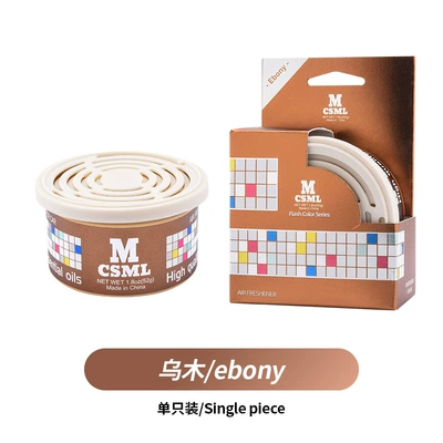 Car Air Freshener Wood Block: Car Perfume Aromatherapy - colorful-can-ebony-obony