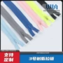5号高档品质彩色拉链
