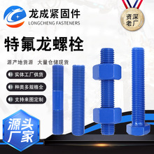 ̼�B193-B7ͨ�z�������Ƹ��Nȫ�ݼy����ȫ�ݼy�����ط������l