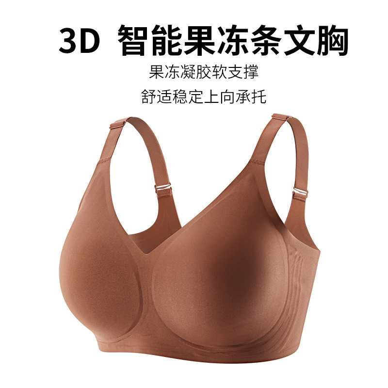 国境を越えた貿易ゼリー接着剤下着女性のシームレスな大きいサイズの大きな胸のブラジャープッシュアップ胸薄いワイヤーフリーブラジャー|undefined