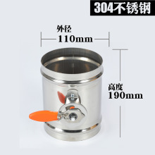 �L�y�ք�304���P��L���{���yͨ�L���y�T��\�L�T�_�P150/100