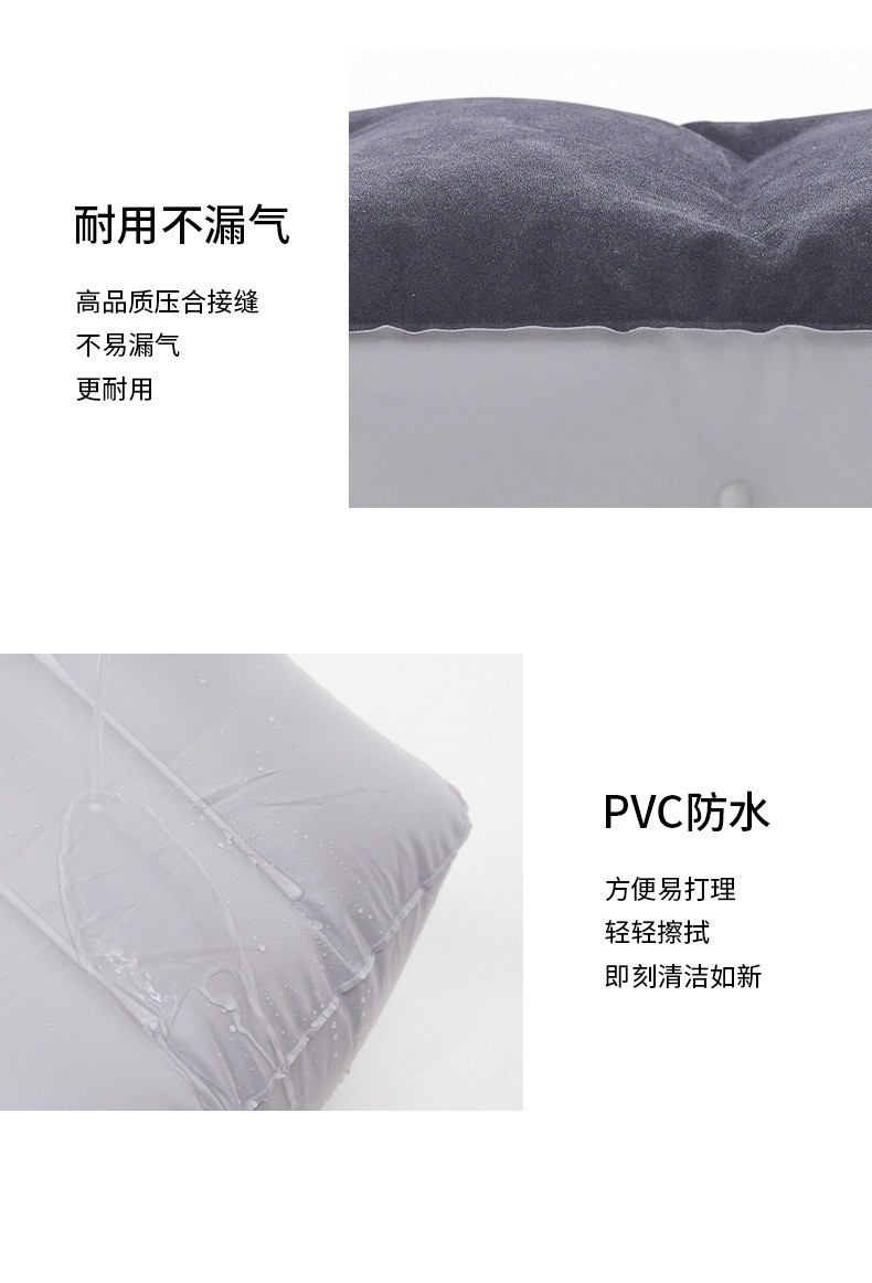 Car inflatable mattress for sleeping in the back seat of the car, car gap pad, SUV trunk travel mattress