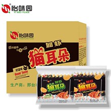 怡味园企业店加虾猫耳朵400g中包*24包整箱膨化小吃办公零食批发