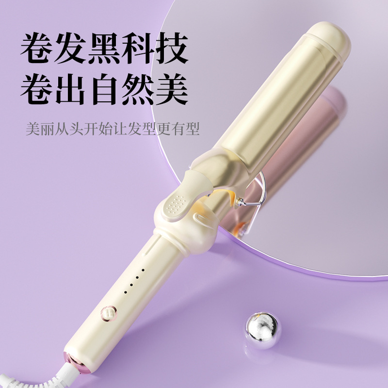 Mini Curling Iron, Fully Automatic Hair Curling Tool, Automatic Curling Device, Bangs Curling Barrel, Curling Iron for Lazy Styling Mini Curling Iron, Fully Automatic Hair Curling Tool, Automatic Curling Device, Bangs Curling Barrel, Curling Iron for Lazy Styling