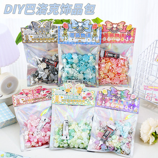 ��������DIY�Ʒ�� ���ֵ����ϵ��DIYС�Ʒ������Ʒ�b��ز�