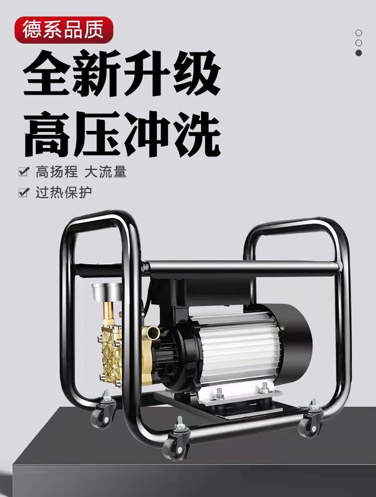 Smart Car Washing Machine Artifact High-Pressure Water Pump High-Power Household 220V Portable Car Brush Gun Fully Automatic Cleaning Machine