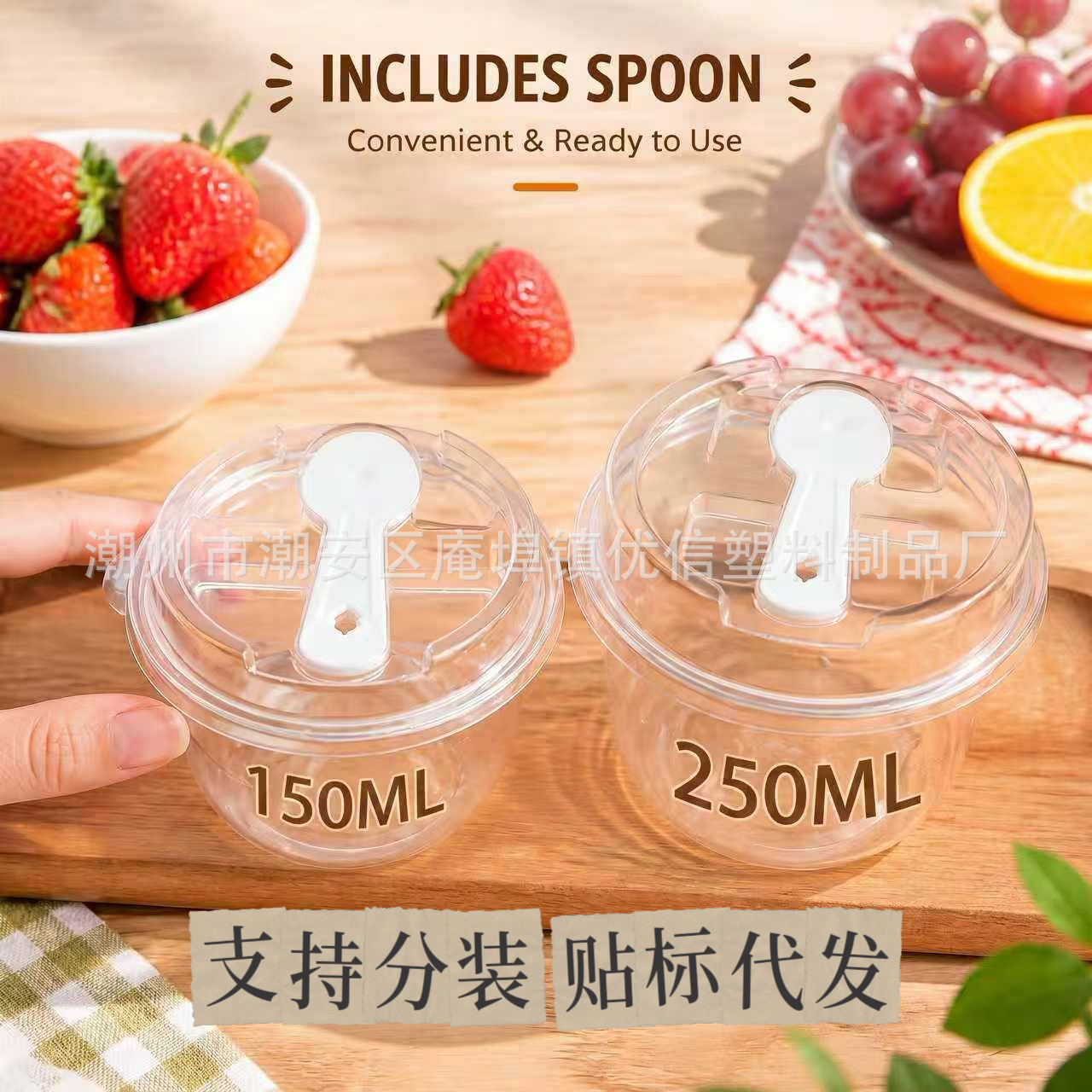 圆形杯子一次性带勺双皮奶专用杯酸奶果冻慕斯甜品碗冰淇淋打包盒