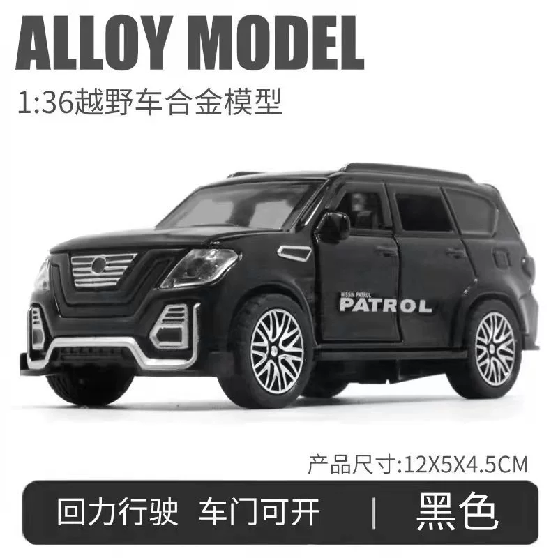 Моделированный сплав SUV Yingzhan 1:36 внедорожная игрушка с открывающимися дверями, с обратной подачей, резиновые шины