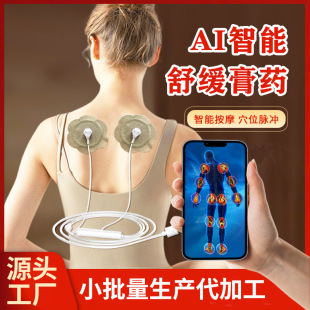 AI늘O�N �B���֙C�N 늘O�NѨλ�N�����x�N�}�_�Ȳ���N��ճ���N