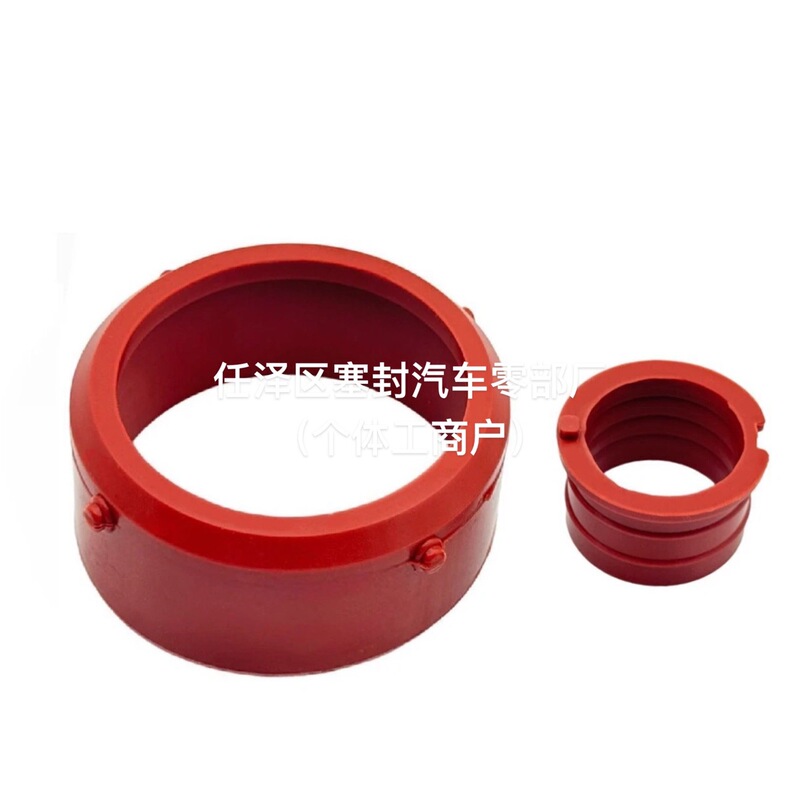 A6420940080 Is Suitable for Mercedes-Benz Turbine Seal Ring 2-Piece Set A6420940580