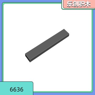 ��50g���ۡ�6636���ݷeľС�w���eľ ���Ϸeľ���ɢ�� 1*6�����
