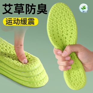 bosstЬ�|��ʿ��ܛ��ʺ�о����\��͸������������ʹ�ߏ����mȫ�|