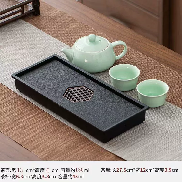 [青瓷西施壶一壶二杯+六角窗花盘]