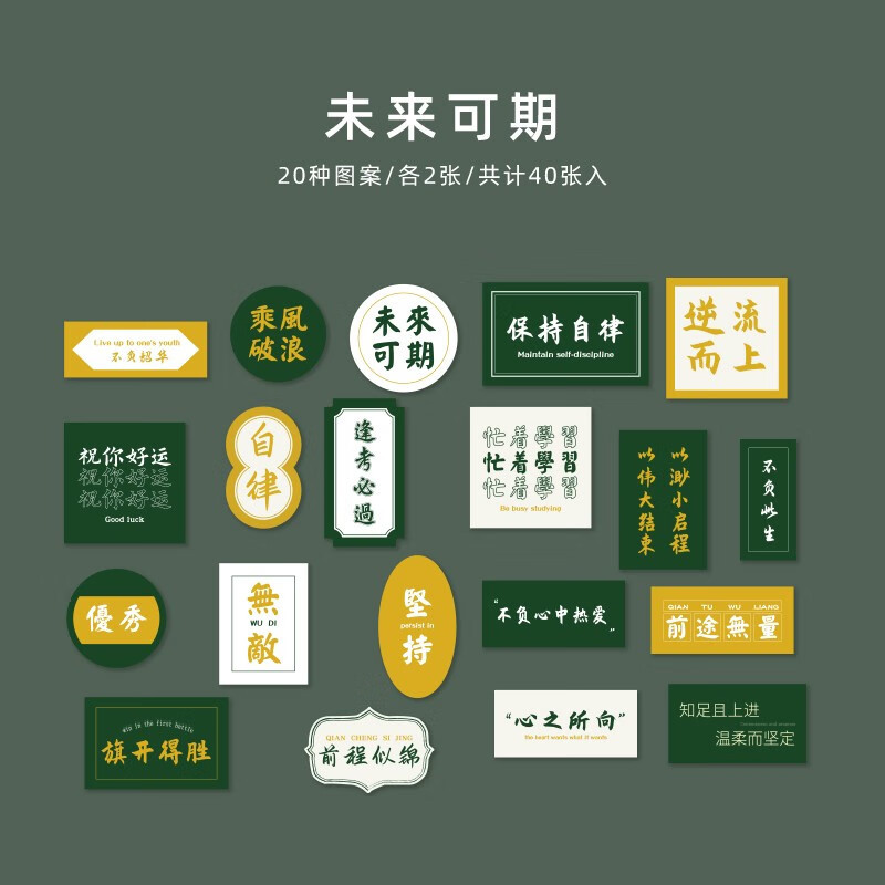 【사진 40장】홍콩 스타일, 미래는 유망하다