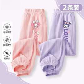 女童外穿冰丝裤2025夏季新款休闲冰丝防蚊裤洋气卡通运动束脚裤潮