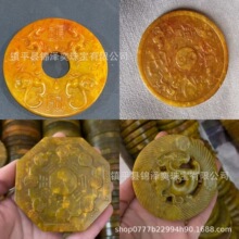 老岫玉捡漏收藏高古玉雕刻做旧古玩把件吊坠挂件老货摆件双龙玉璧