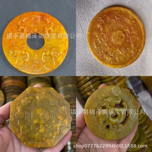 ������©�ղظ߹��������f����Ѽ����������؛�[���p�����