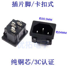 AC��X�Դ���_Ʒ���Ͳ���AC-04�������ݽz������늄�܇��늿�