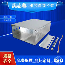 �W־�� ���i��� ���ۿۉ�ʽ���� ��\�����ܷ�ʽ200*50*1.0