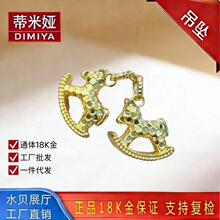 ͨ�w18K��������u�u�R����au750�S���R�����X���i������lk��