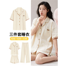 100%����˯��Ů���ļ�2025�¿����e�_��Ůʿ�����������b�Ҿӷ�