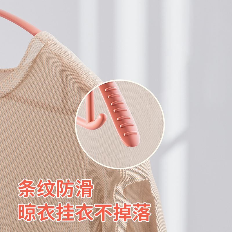 衣架家用挂衣无痕防肩角防滑晾衣服架子护衣晒凉衣撑子宿舍用学生|undefined