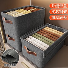 带盖阳离子收纳盒抽屉式收纳筐布艺家用裤子衣服整理盒被子收纳箱