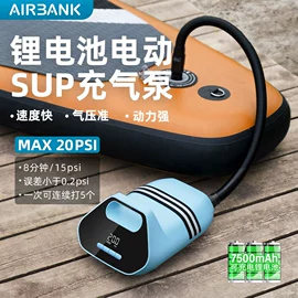 打气筒;车载充气泵;充气泵