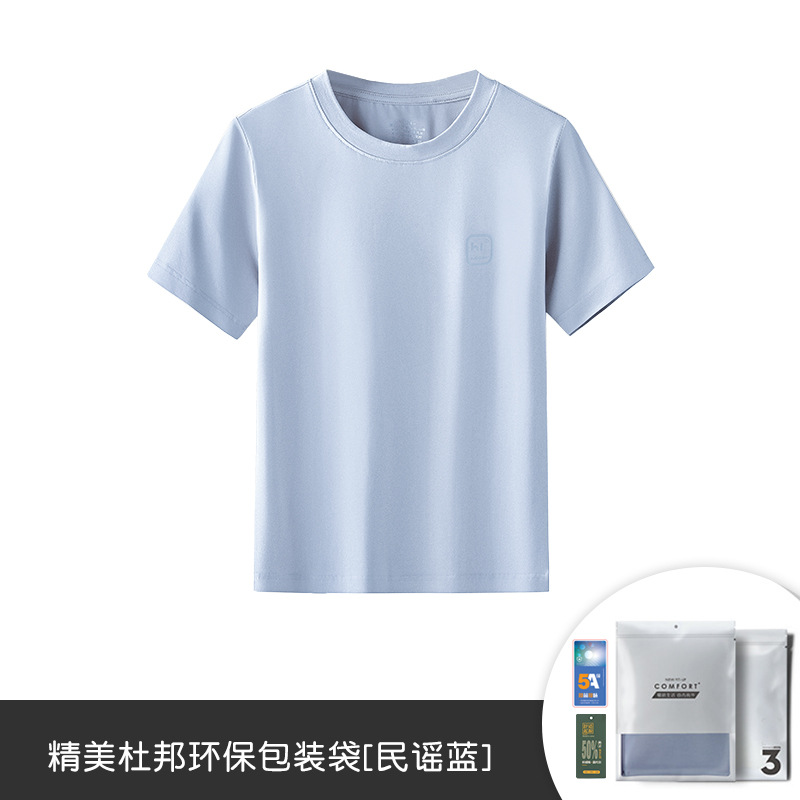 Model algodón fino primavera verano niños niñas servicio a domicilio de manga corta puede salir pijamas camiseta fina al por mayor