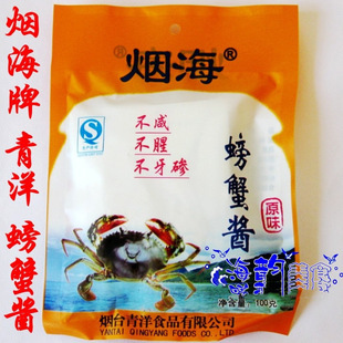 ���󟟺����з�u���Ȳ��̲����~��˾��ʳ��̨�خa80g&times;40�����l