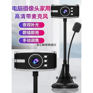 ����ҕ�l�z���^��X̨ʽ�Pӛ���������LԒͲUSB�W�nֱ�����ÿ�ԇ