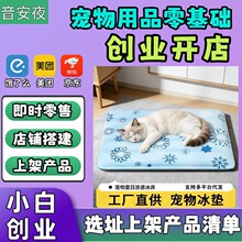 ������Ʒ�W늂}���u������|��ϯ�|�ӹ���������|؈�����˯�|