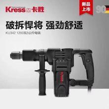 ����Ʒ����342�怹��I�怴���1200�总������_�ی���